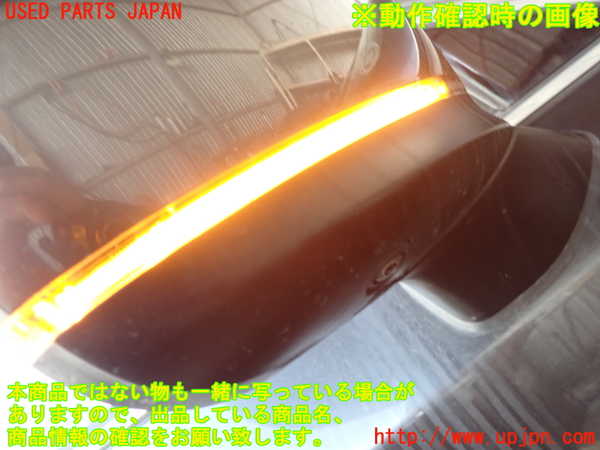 2UPJ-27301210]CX-8(KG2P)右ドアミラー 中古_m0005.jpg