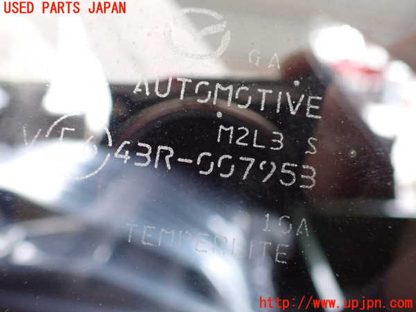 2UPJ-27301380]CX-8(KG2P)右クォーターガラス (43R-007953) 中古_m0002.jpg