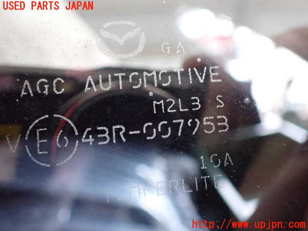 2UPJ-27301382]CX-8(KG2P)左クォーターガラス (43R-007953) 中古_m0002.jpg