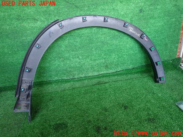 2UPJ-27301444]CX-8(KG2P)右後オーバーフェンダー 中古_m0004.jpg