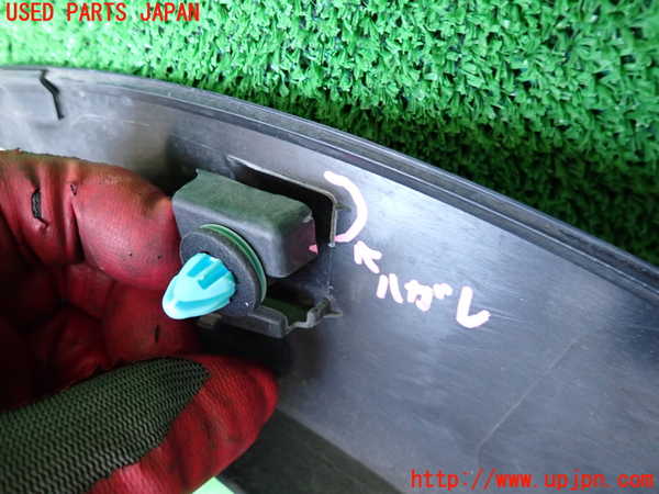 2UPJ-27301444]CX-8(KG2P)右後オーバーフェンダー 中古_m0005.jpg