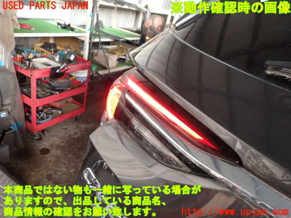 2UPJ-27301566]CX-8(KG2P)バックドア リアゲート ハッチ (43R-007953) 中古_m0005.jpg