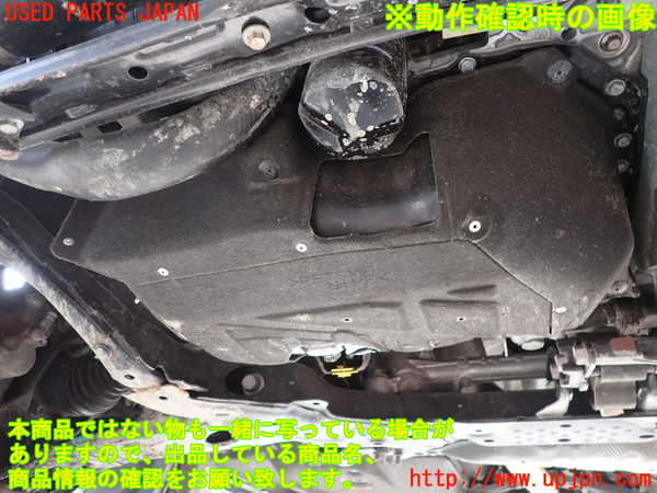 2UPJ-27302010]CX-8(KG2P)エンジン SH-VPTS 4WD 中古_m0004.jpg
