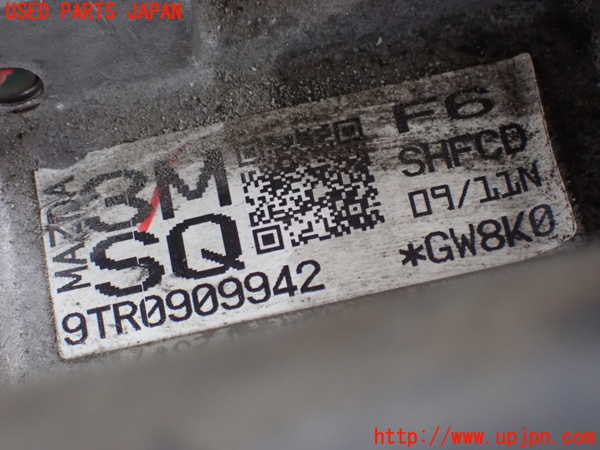 2UPJ-27303010]CX-8(KG2P)ミッション AT SH-VPTS 4WD 中古_m0004.jpg