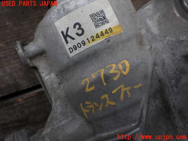 2UPJ-27303300]CX-8(KG2P)トランスファー 中古_m0004.jpg