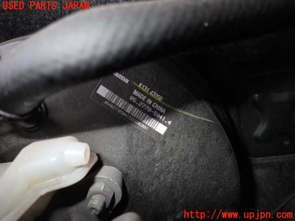 2UPJ-27304055]CX-8(KG2P)ブレーキマスターバック 中古_m0002.jpg