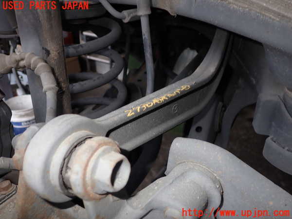 2UPJ-27305146]CX-8(KG2P)右リアアッパーアーム1 中古_m0001.jpg