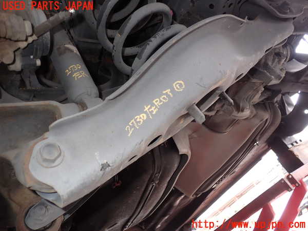 2UPJ-27305226]CX-8(KG2P)左リアロアアーム1 中古_m0001.jpg