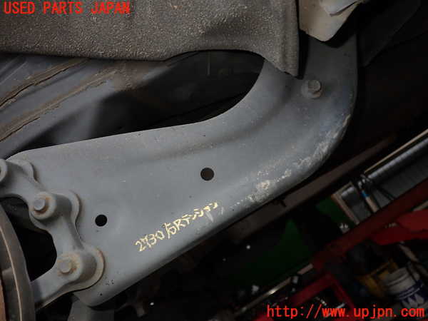 2UPJ-27305325]CX-8(KG2P)右リアテンションロッド 中古_m0001.jpg