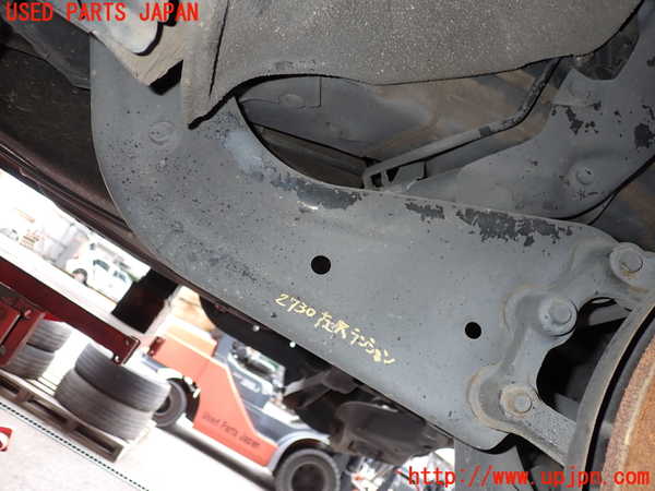 2UPJ-27305330]CX-8(KG2P)左リアテンションロッド 中古_m0001.jpg