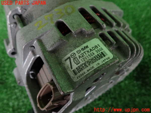 2UPJ-27306015]CX-8(KG2P)オルタネーター(ダイナモ) 中古_m0003.jpg