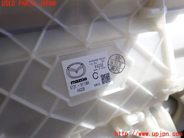 2UPJ-27306081]CX-8(KG2P)エバポレーター1 中古_m0002.jpg