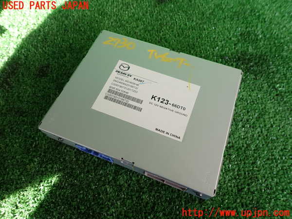 2UPJ-27306660]CX-8(KG2P)TVチューナー 中古_m0001.jpg