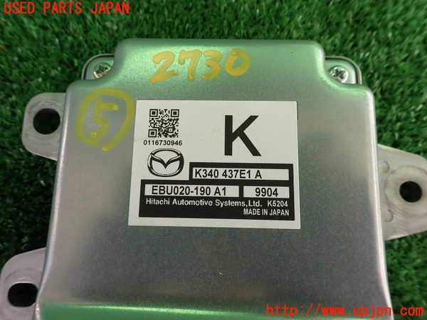 2UPJ-27306150]CX-8(KG2P)コンピューター5 中古_m0003.jpg
