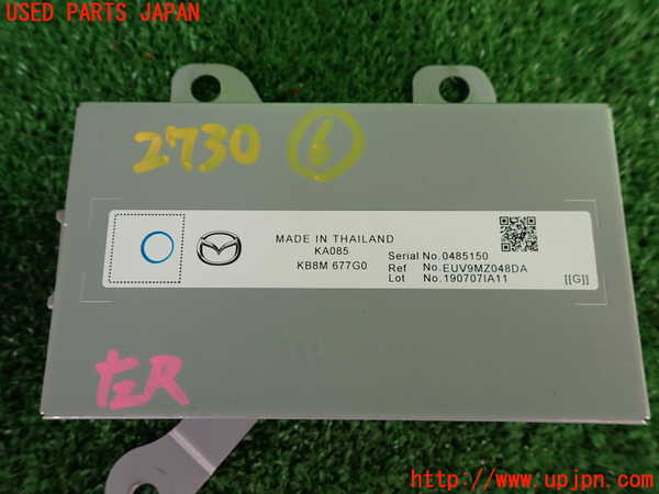 2UPJ-27306151]CX-8(KG2P)コンピューター6 中古_m0003.jpg