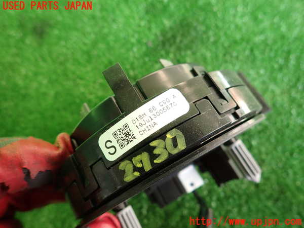 2UPJ-27306800]CX-8(KG2P)スパイラルケーブル(リール) 中古_m0002.jpg