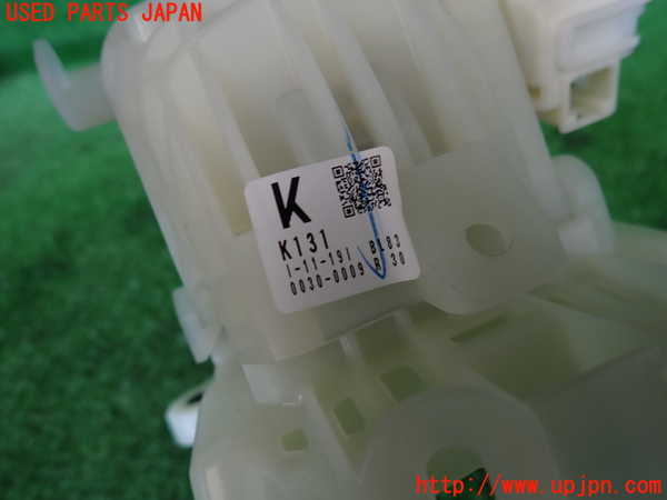 2UPJ-27307555]CX-8(KG2P)ATシフトレバー 中古_m0003.jpg