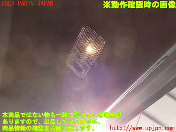2UPJ-27301578]CX-8(KG2P)バックドア内張り 中古_m0005.jpg