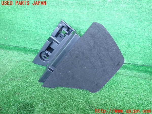 2UPJ-27307772]CX-8(KG2P)ラゲッジトレイ2 中古_m0001.jpg