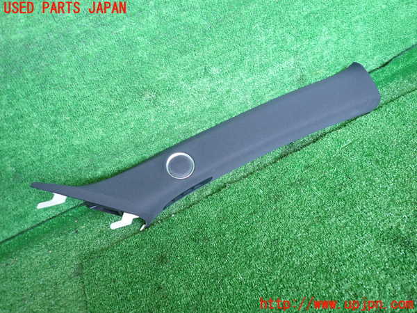 2UPJ-27307655]CX-8(KG2P)右フロントピラートリム 中古_m0001.jpg