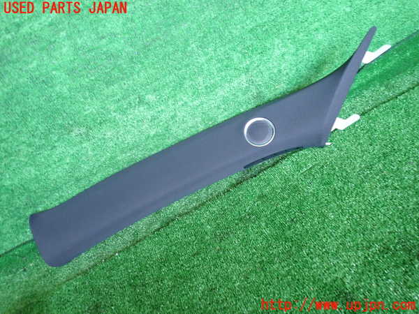 2UPJ-27307660]CX-8(KG2P)左フロントピラートリム 中古_m0001.jpg