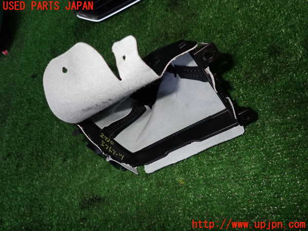 2UPJ-27307575]CX-8(KG2P)シフトブーツ 中古_m0003.jpg