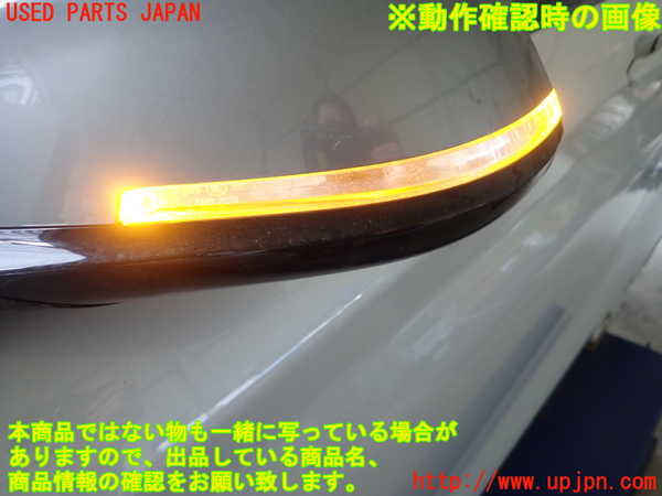1UPJ-27311212]BMW M240i クーペ F22 (2G30)左ドアミラー 中古_m0004.jpg