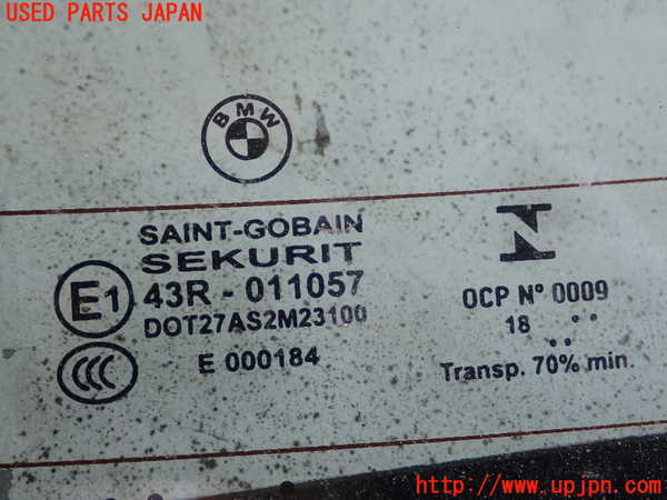 1UPJ-27311560]BMW M240i クーペ F22 (2G30)リアガラス DOT27AS2M23100 中古_m0002.jpg