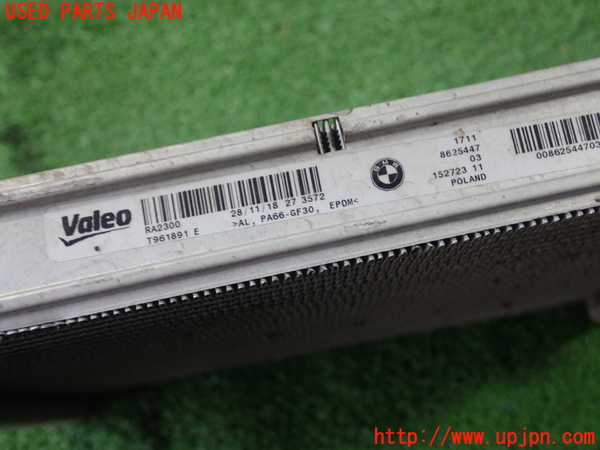 5UPJ-27312322]BMW M240i クーペ F22 (2G30)ラジエーター2 17118625447 中古_m0003.jpg