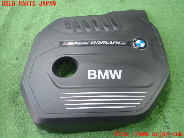 1UPJ-27312160]BMW M240i クーペ F22 (2G30)エンジンアッパーカバー 中古_m0001.jpg