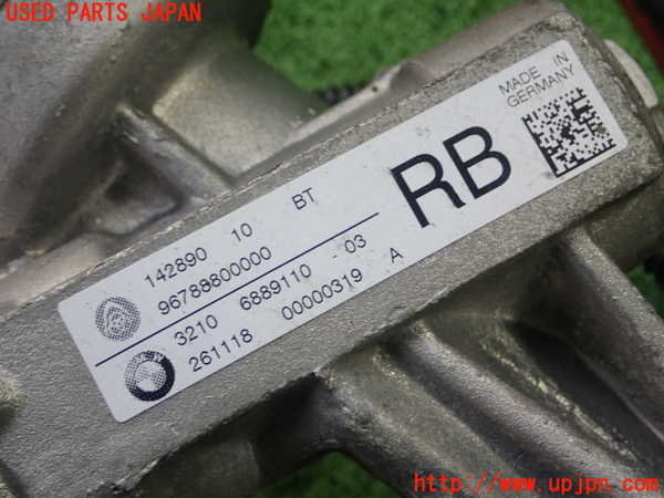 1UPJ-27314235]BMW M240i クーペ F22 (2G30)パワステギアボックス 中古_m0002.jpg