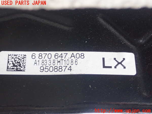 1UPJ-27315295]BMW M240i クーペ F22 (2G30)リアメンバー 中古_m0002.jpg