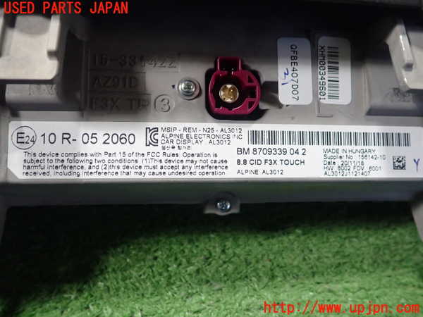 1UPJ-27316629]BMW M240i クーペ F22 (2G30)モニター 中古_m0003.jpg