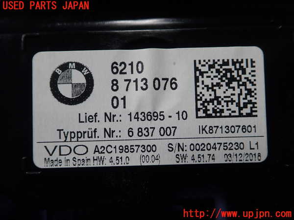 1UPJ-27316170]BMW M240i クーペ F22 (2G30)スピードメーター 中古_m0003.jpg