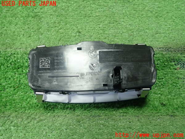 1UPJ-27316285]BMW M240i クーペ F22 (2G30)ライトスイッチ 中古_m0002.jpg