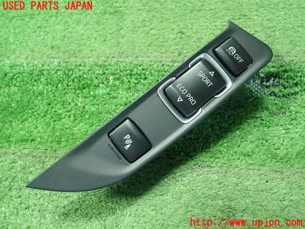 1UPJ-27316308]BMW M240i クーペ F22 (2G30)スイッチ3 走行モード切替 他 中古_m0001.jpg