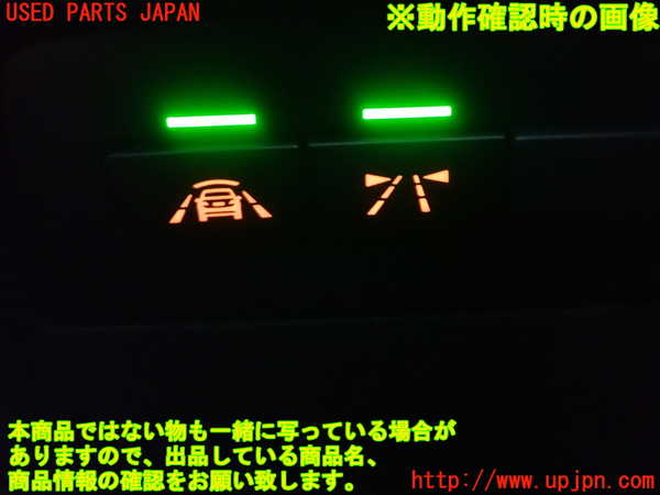 1UPJ-27316309]BMW M240i クーペ F22 (2G30)スイッチ4 車線逸脱警報 等 中古_m0002.jpg