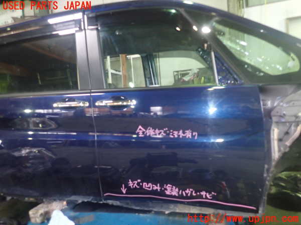 1UPJ-27321230]ステップワゴン スパーダ ハイブリッド(RP5)右前ドア 中古_m0001.jpg
