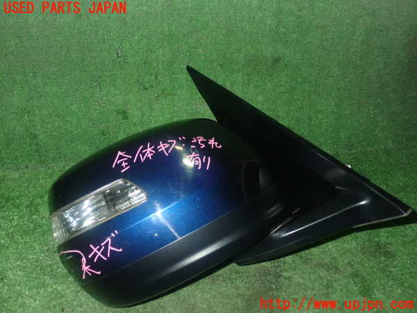 1UPJ-27321210]ステップワゴン スパーダ ハイブリッド(RP5)右ドアミラー 中古_m0002.jpg