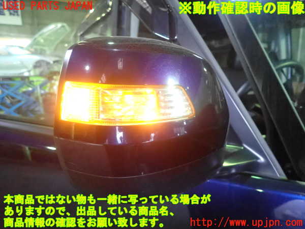 1UPJ-27321210]ステップワゴン スパーダ ハイブリッド(RP5)右ドアミラー 中古_m0005.jpg