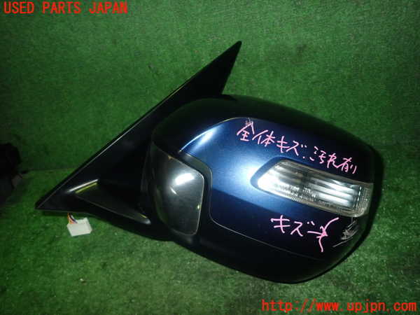 1UPJ-27321212]ステップワゴン スパーダ ハイブリッド(RP5)左ドアミラー 中古_m0002.jpg