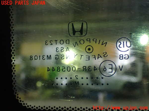 1UPJ-27321380]ステップワゴン スパーダ ハイブリッド(RP5)右クォーターガラス M31Q8 中古_m0003.jpg