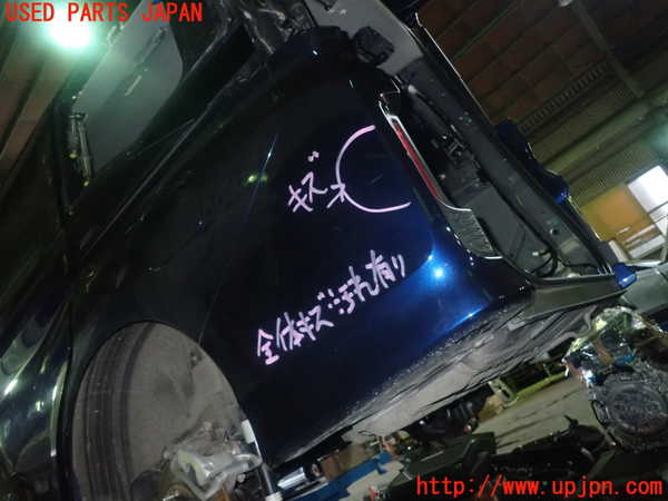 1UPJ-27321610]ステップワゴン スパーダ ハイブリッド(RP5)リアバンパー 中古_m0003.jpg