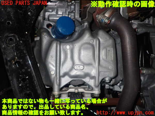 1UPJ-27322010]ステップワゴン スパーダ ハイブリッド(RP5)エンジン LFA 中古_m0005.jpg