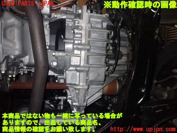 1UPJ-27323010]ステップワゴン スパーダ ハイブリッド(RP5)ミッション AT LFA 中古_m0004.jpg