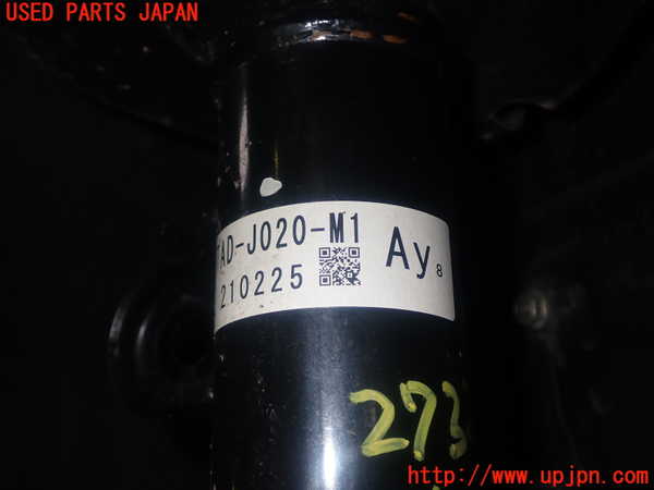 1UPJ-27325015]ステップワゴン スパーダ ハイブリッド(RP5)右フロントストラット 中古_m0004.jpg