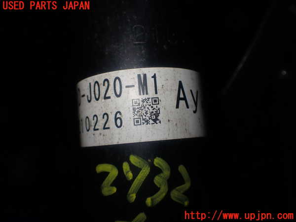 1UPJ-27325070]ステップワゴン スパーダ ハイブリッド(RP5)右リアショックアブソーバー 中古_m0003.jpg