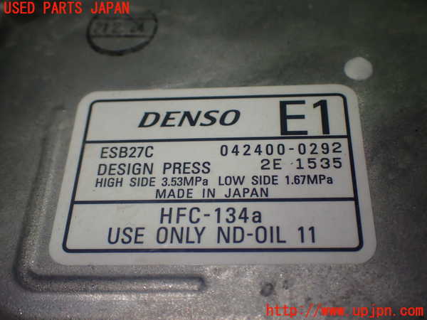 1UPJ-27326025]ステップワゴン スパーダ ハイブリッド(RP5)エアコンコンプレッサー 中古_m0004.jpg