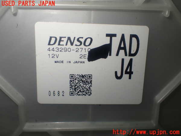 1UPJ-27326081]ステップワゴン スパーダ ハイブリッド(RP5)エバポレーター1 中古_m0004.jpg