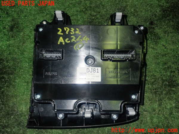 1UPJ-27326066]ステップワゴン スパーダ ハイブリッド(RP5)エアコンスイッチ1 中古_m0002.jpg